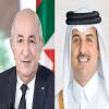 Entretien téléphonique entre le Président Tebboune et l'Emir du Qatar